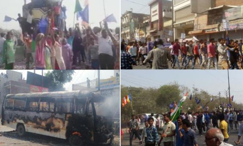 దేశవ్యాప్తంగా కొనసాగుతున్న దళిత సంఘాల నిరసన