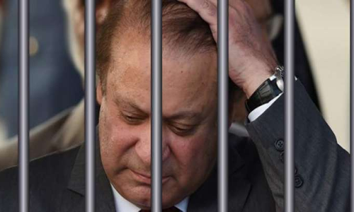 అవినీతి కేసులో షరీఫ్‌కు ఏడేళ్ల జైలుశిక్ష