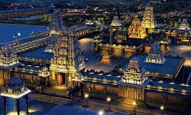 నెరవేరబోతున్న యాదాద్రి కల!