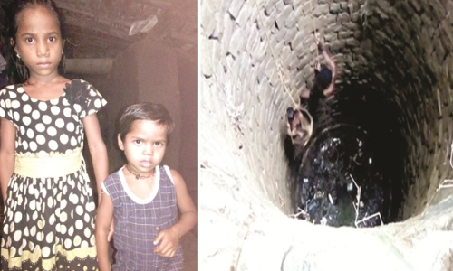 తొమ్మిదేళ్ల బాలిక అపూర్వ సాహసం...బావిలో పడిన సోదరిని కాపాడిన బాలిక