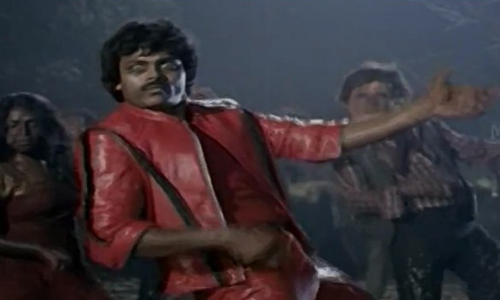 చిరంజీవి గోలిమార్ పాట