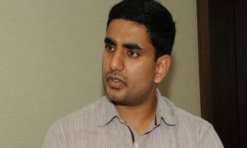 ఆన్‌లైన్‌లో అప్లై చేసుకున్న ప్రతి ఒక్కరికి నిరుద్యోగ భృతి ఇస్తాం: మంత్రి లోకేష్