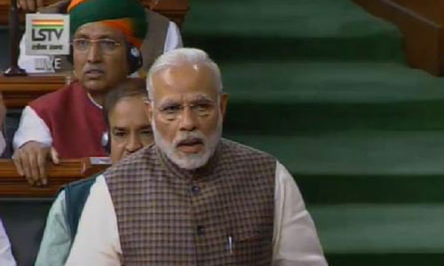 పార్లమెంటు తలుపులు మూసి రాష్ట్రాన్ని విభజించారు