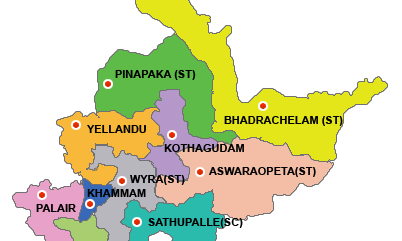 ఉద్యమాల ఖిల్లాలో గల్లీకో రాజకీయం!! ఖమ్మంలో పార్టీల కథాకళి!! ఉద్యమాల ఖిల్లాలో గల్లీకో రాజకీయం!! ఖమ్మంలో పార్టీల కథాకళి!!