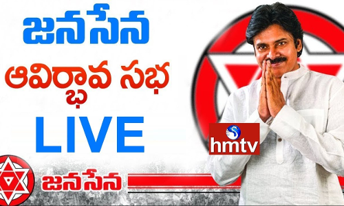 చంద్రబాబుపై నిప్పులు చెరిగిన పవన్ కల్యాణ్ చంద్రబాబుపై నిప్పులు చెరిగిన పవన్ కల్యాణ్