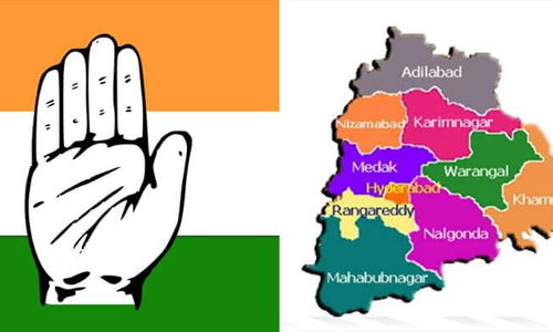 డీసీసీల నియామకంతో కాంగ్రెస్‌ నిలిచి గెలుస్తుందా?