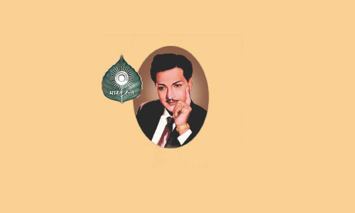 ఎన్టీఆర్‌కు భారతరత్నపై తుది నిర్ణయం ప్రధాని మోదీదే!