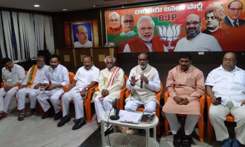 ఇరకాటంలో పడిన తెలంగాణ బీజేపీ