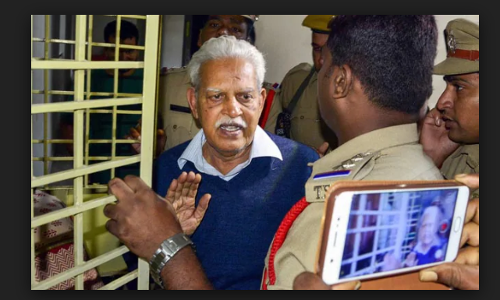 వరవరరావు సహా పౌరహక్కుల నేతలకు నిరాశ