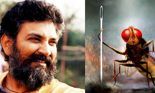 ఎస్.ఎస్. రాజమౌళి బాక్సాఫీస్ ఈగ ఎస్.ఎస్. రాజమౌళి బాక్సాఫీస్ ఈగ