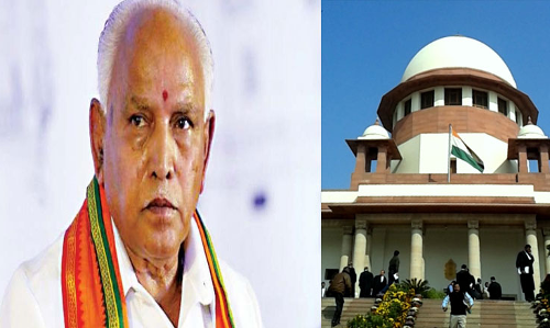 బిగ్ బ్రేకింగ్ : యడ్యూరప్పకు సుప్రీం షాక్..