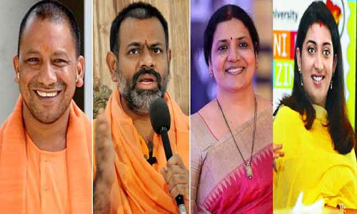 బీజేపీ స్టార్‌ క్యాంపెయినర్ల జాబితా ఇదే..