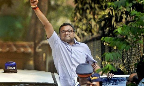 కార్తీ చిదంబరానికి బెయిల్ మంజూరు కార్తీ చిదంబరానికి బెయిల్ మంజూరు