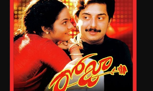 రోజా సినిమా