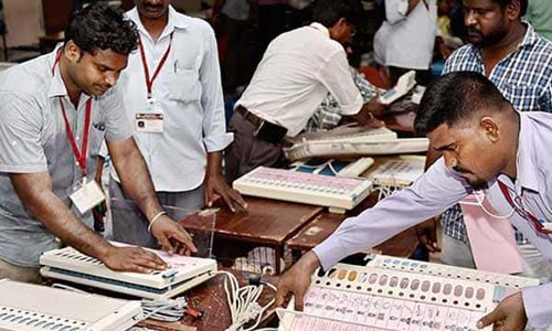 కౌంటింగ్ కేంద్రాలు ఇవే..