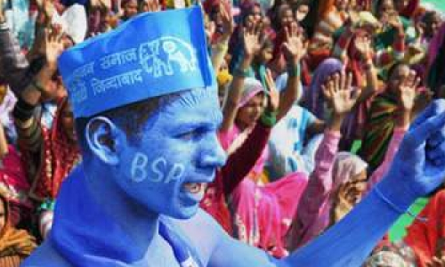 ఏనుగు పార్టీ అంబారీనెక్కిస్తుందా? ఆదిలాబాద్‌ ఏమంటోంది?