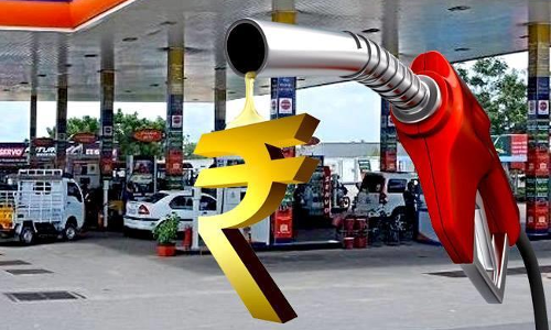 అచ్ఛేదిన్ కబ్ ఆయేగ మోడీ జీ! జనం నెత్తిన పెట్రో బాంబ్ అచ్ఛేదిన్ కబ్ ఆయేగ మోడీ జీ! జనం నెత్తిన పెట్రో బాంబ్