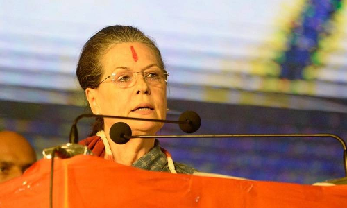 మేడ్చల్ సభ సక్సెస్.. తెలంగాణ నా బిడ్డ..! తల్లిగా తల్లడిల్లుతున్నా..: సోనియా భావోద్వేగం మేడ్చల్ సభ సక్సెస్.. తెలంగాణ నా బిడ్డ..! తల్లిగా తల్లడిల్లుతున్నా..: సోనియా భావోద్వేగం