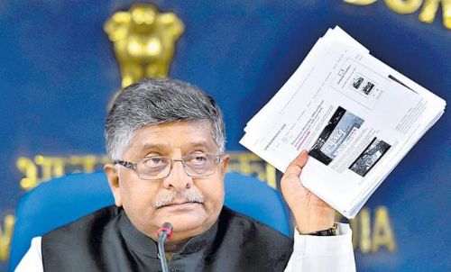 ‘తలాక్‌’ను నిషేధిస్తూ ఆర్డినెన్స్‌