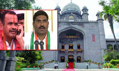 ఎమ్మెల్యేల బహిష్కరణ; హైకోర్టు సంచలన తీర్పు