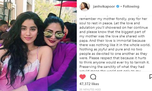 అమ్మా నీ త‌లెత్తుకునేలా చేస్తా