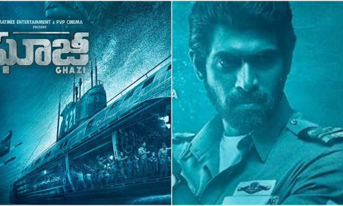 జలాంతర్గామి అంటే ఏంటో చెప్పిన ఘాజి జలాంతర్గామి అంటే ఏంటో చెప్పిన ఘాజి