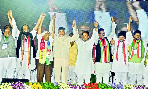 కోటను కూల్చేస్తామని కూలిపోయిన కూటమి ఓటమికి కారణాలివే!! కోటను కూల్చేస్తామని కూలిపోయిన కూటమి ఓటమికి కారణాలివే!!