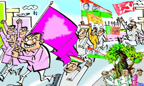 ఎవరి వారు ఎచటి వారు... ఎటు నుంచి ఇటొచ్చారు? ఎవరి వారు ఎచటి వారు... ఎటు నుంచి ఇటొచ్చారు?