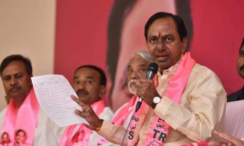 ఇవాళ మధ్యాహ్నం కేసీఆర్ కీలక సమావేశం