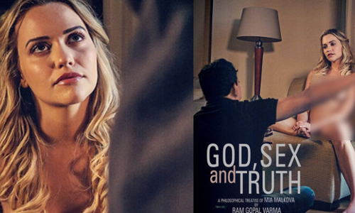 ఆర్జీవీ కొంపముంచిన ఇంటర్వ్యూ ఆర్జీవీ కొంపముంచిన ఇంటర్వ్యూ