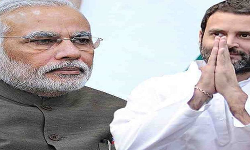 2019లో బీజేపీకి చెక్ పెట్టేందుకు కాంగ్రెస్ కొత్త వ్యూహం 2019లో బీజేపీకి చెక్ పెట్టేందుకు కాంగ్రెస్ కొత్త వ్యూహం