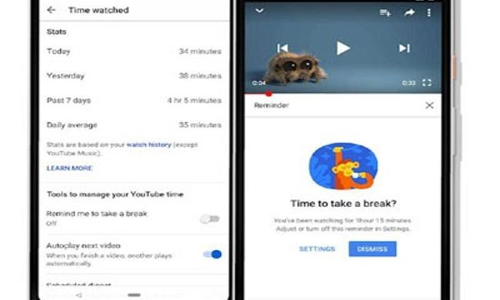 యూట్యూబ్‌లో సరికొత్త ఫీచర్