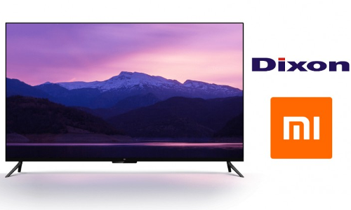 ఆంధ్రప్రదేశ్‌కు మరో ప్రతిష్టాత్మక సంస్థ