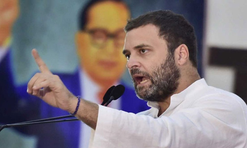 నేను నేరం చేయలేదు : రాహుల్ గాంధీ