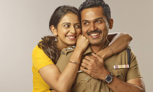 న‌వంబ‌ర్ 17న ఖాకీ