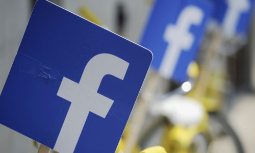 ఫ్రెండ్ రిక్వెస్ట్...స్వీట్ పాన్...ఔర్ ధోకా ఫ్రెండ్ రిక్వెస్ట్...స్వీట్ పాన్...ఔర్ ధోకా