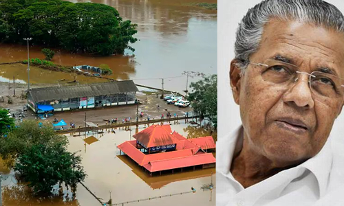 ముంపు తెచ్చిన ముప్పు...వైపరీత్యాన్ని అంచనా వేయలేదా?