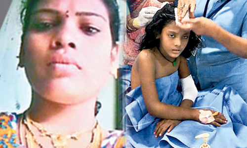 ఎంతపని చేశావమ్మా...