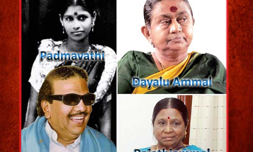 వసుధైక కరుణ కుటుంబం... అదొక ప్రస్థానం