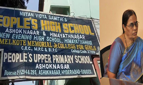 విద్యార్థినిపై ప్రిన్సిపల్ తిట్లదండకం.. నీకు, మీ మమ్మీకి సిగ్గు లేదా ?