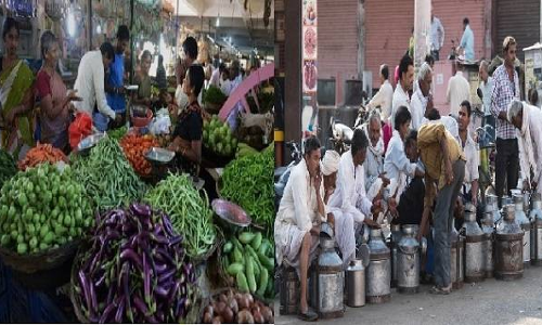 గిట్టుబాటు ధర రాకపోతే రైతు పరిస్థితి ఏంటి? గిట్టుబాటు ధర రాకపోతే రైతు పరిస్థితి ఏంటి?