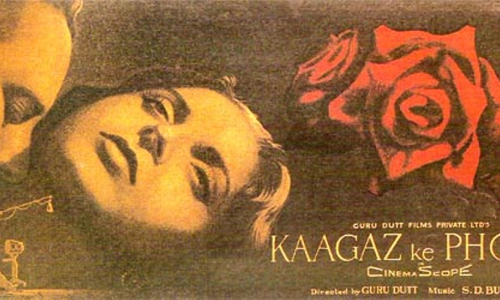 సినిమాస్కోప్! సినిమాస్కోప్!