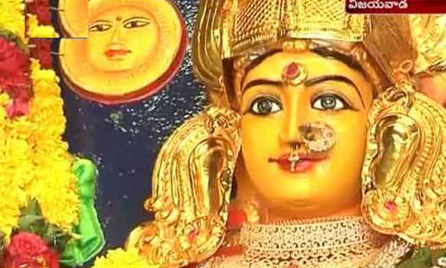 ఇంద్రకీలాద్రిపై దసరా ఉత్సవాలు ప్రారంభం ఇంద్రకీలాద్రిపై దసరా ఉత్సవాలు ప్రారంభం