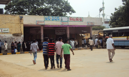 ఎన్టీఆర్ను ఓడించిన కల్వకుర్తి ఇప్పుడేం చెబుతోంది? ఎన్టీఆర్ను ఓడించిన కల్వకుర్తి ఇప్పుడేం చెబుతోంది?