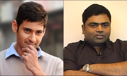 పవన్ లా కాకుండా.. మహేష్ ముదు జాగ్రత్తలు!