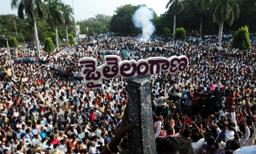 అమరుల త్యాగాలమయం... తెలంగాణ అవతరణం