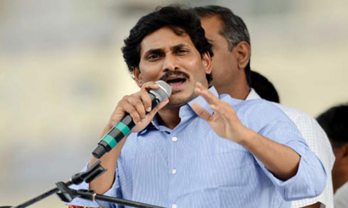 వైయస్ జగన్ మీడియా సమావేశం..