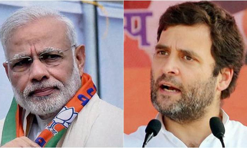 బీజేపీకి షాక్‌...ఆ మూడు రాష్ట్రాల్లో కాంగ్రెస్‌‌‌దే గెలుపు!