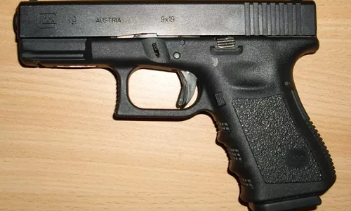 వాట్సాప్లో నొక్కితే... తుపాకీ ఎక్కడో పేలింది!! వాట్సాప్లో నొక్కితే... తుపాకీ ఎక్కడో పేలింది!!