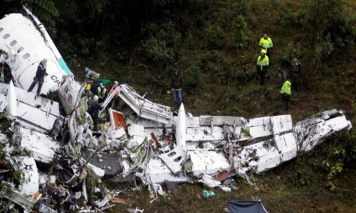 ఇరాన్లో ఘోర ప్రమాదం..విమానం కుప్పకూలి 66 మంది మృతి ఇరాన్లో ఘోర ప్రమాదం..విమానం కుప్పకూలి 66 మంది మృతి